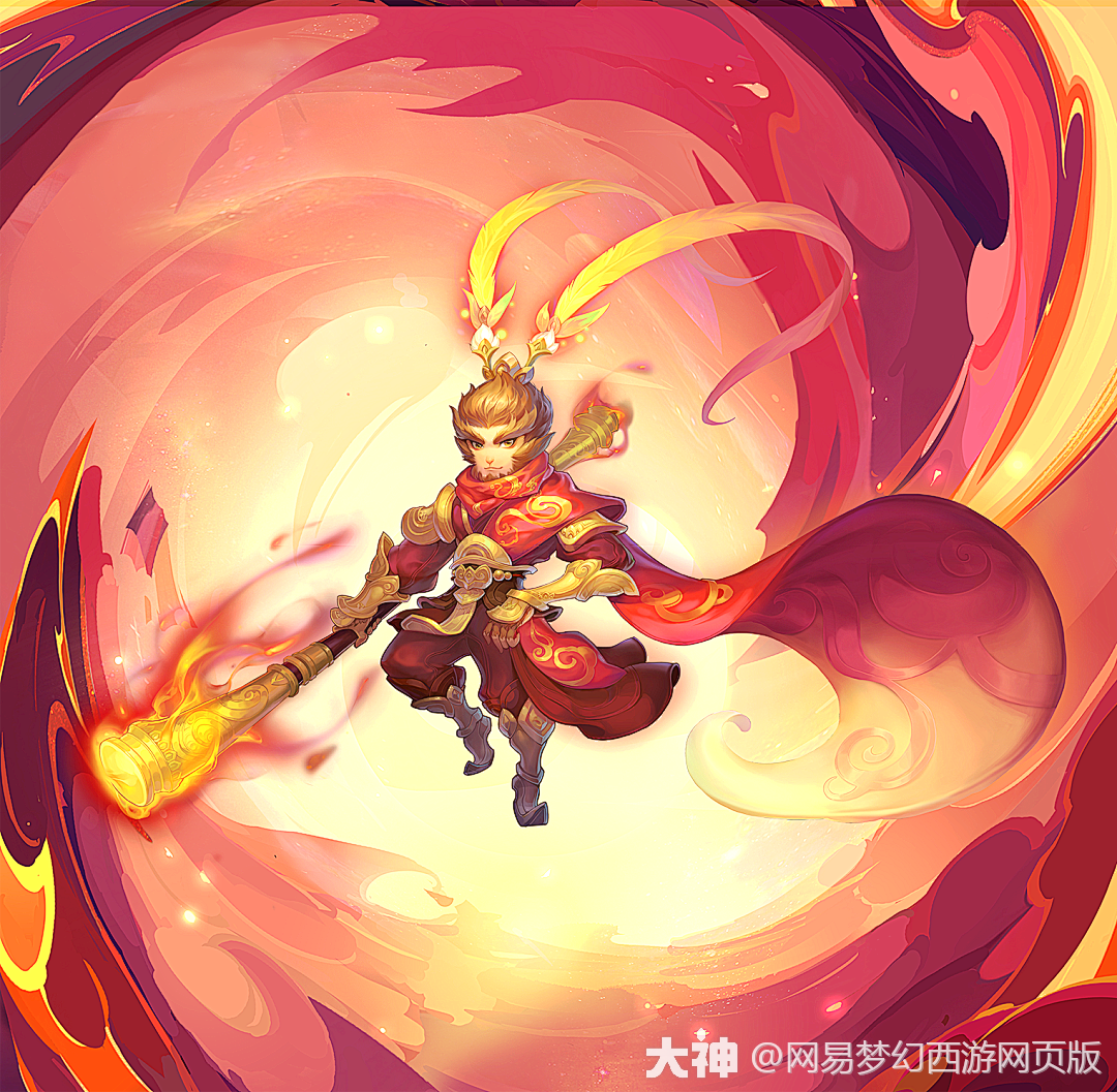 技能详解一览~_梦幻西游网页版 | 大神