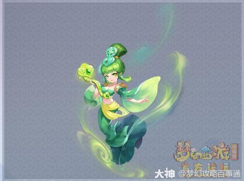 梦幻西游电脑版之山河社稷图绘梦之卷丹青绘梦填色攻略大全