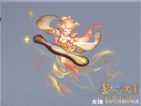 执音填色一览立绘般若天女填色一览立绘妙华天女填色一览[/h2]立绘