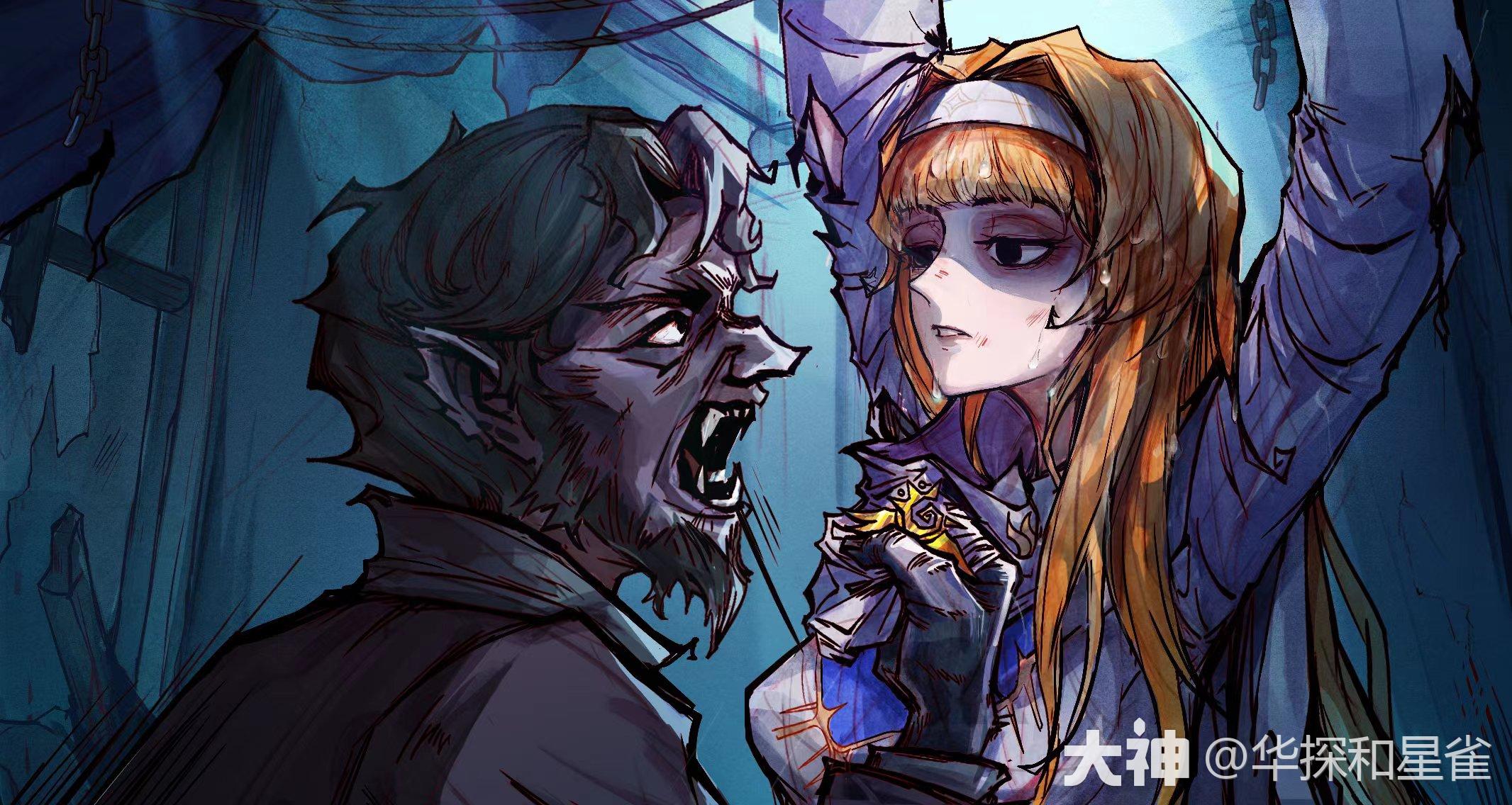 角色介绍纯白之女