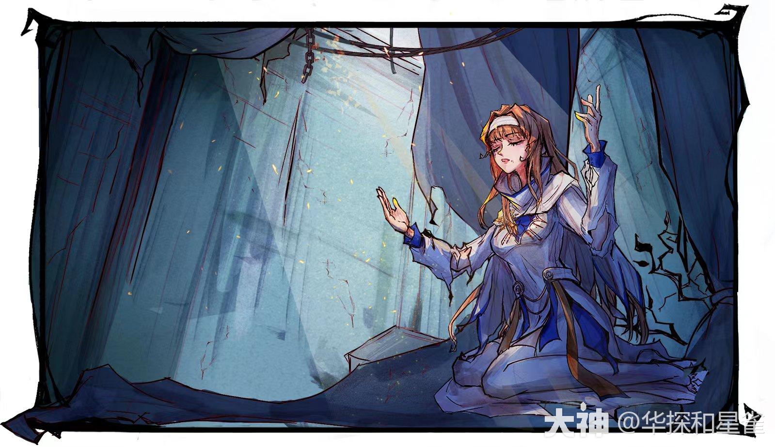 角色介绍纯白之女