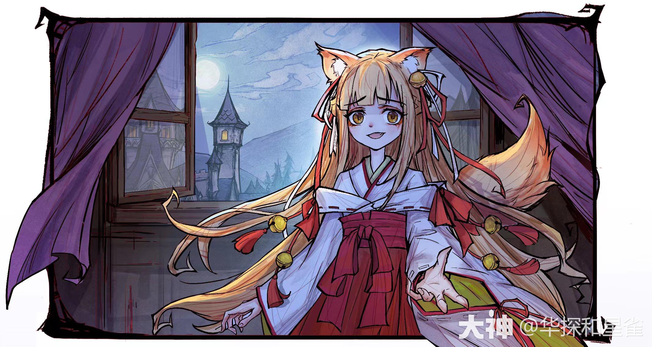 角色介绍】子狐_狼人杀 | 大神