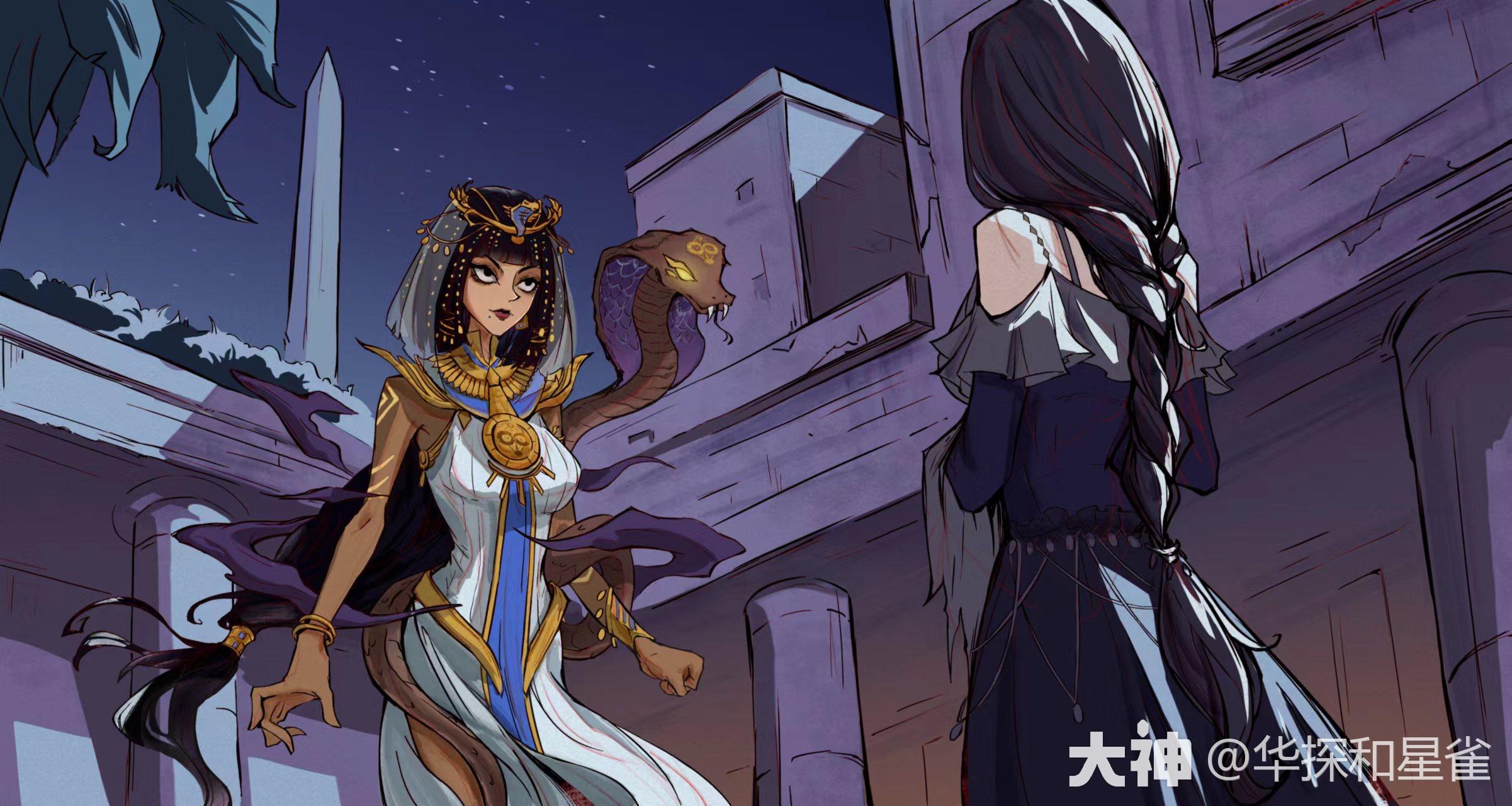 角色介绍炼金魔女