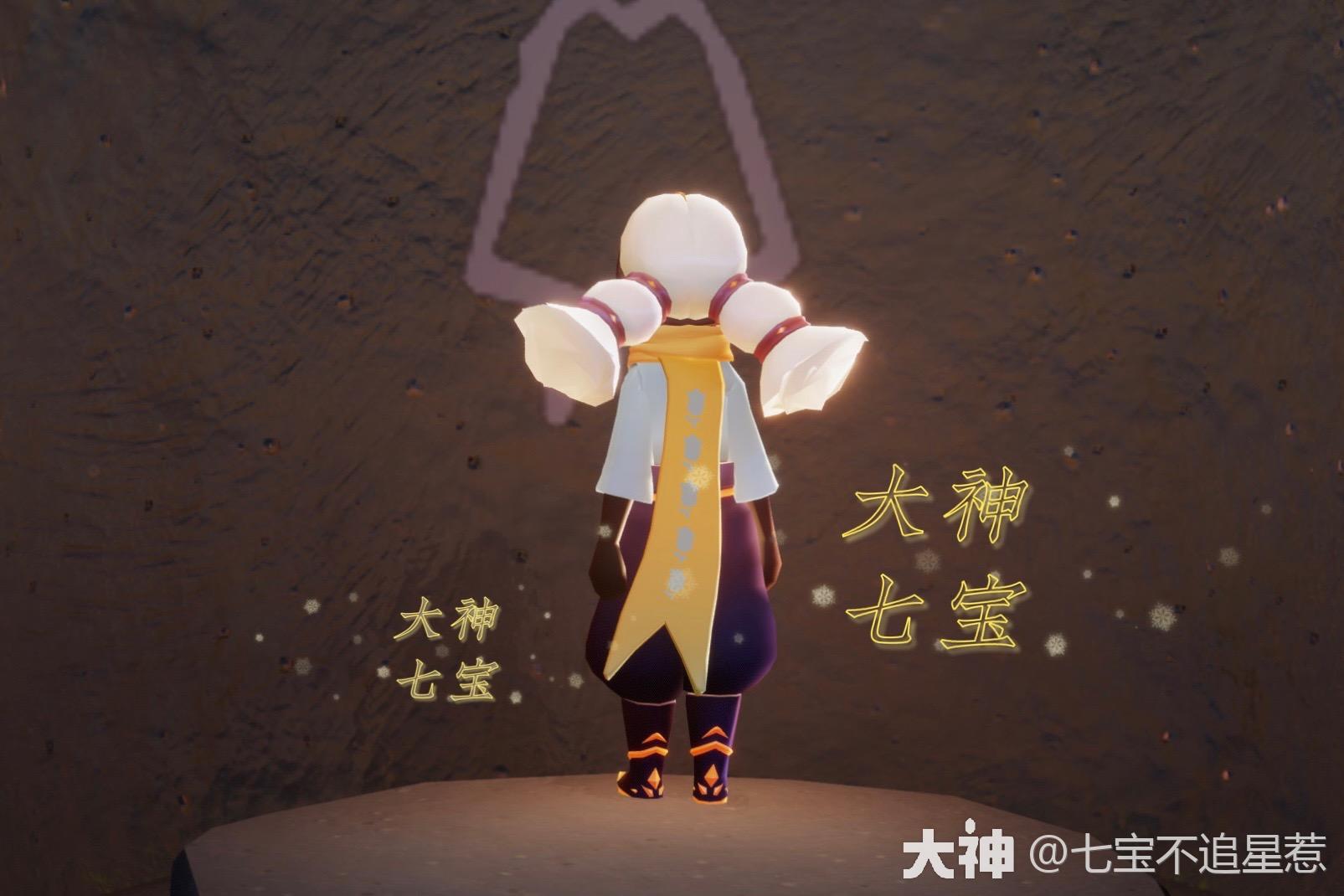 4.21光遇复刻粗辫发型,金紫斗篷,金色面纱穿搭指南_光·遇 | 大神