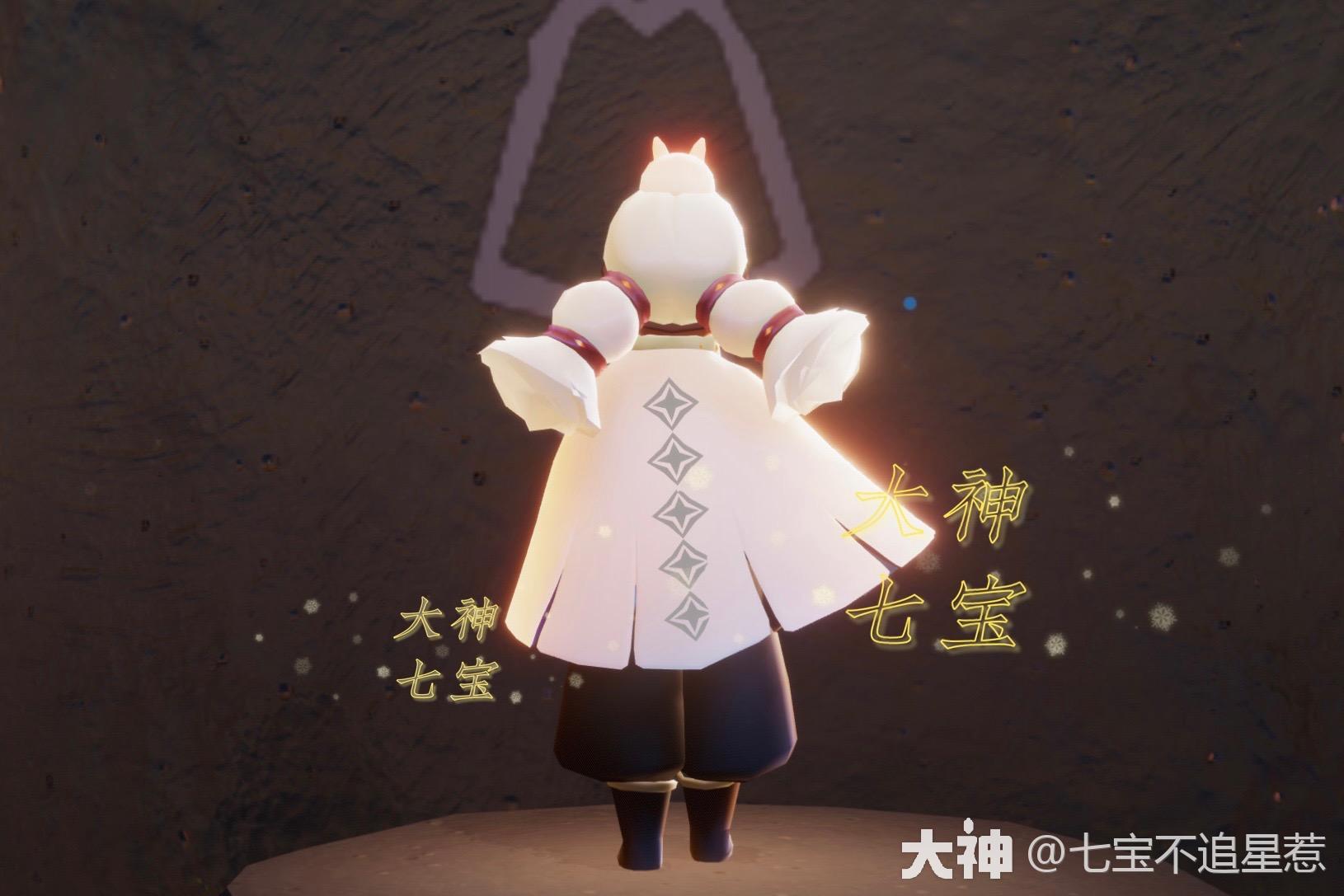 4.21光遇复刻粗辫发型,金紫斗篷,金色面纱穿搭指南_光·遇 | 大神