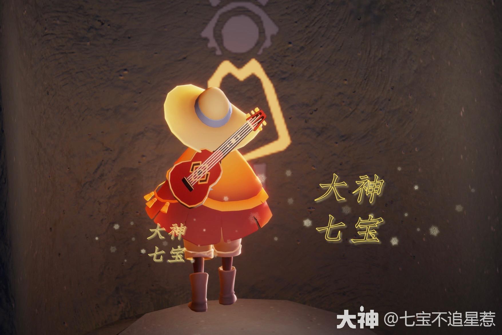 4.21光遇复刻粗辫发型,金紫斗篷,金色面纱穿搭指南_光·遇 | 大神