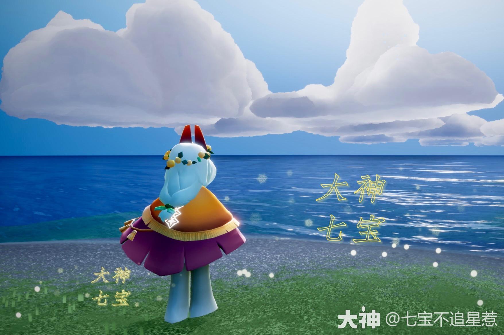 4.21光遇复刻粗辫发型,金紫斗篷,金色面纱穿搭指南_光·遇 | 大神