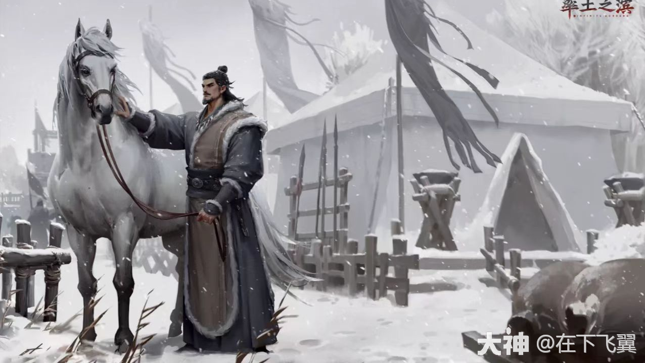 瓒刀究竟何去何从？是环境选择了公孙瓒吗？_率土之滨 | 大神