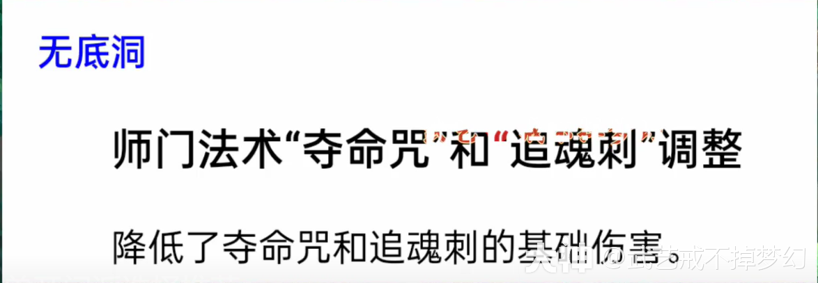 单开门派选择推荐图文版