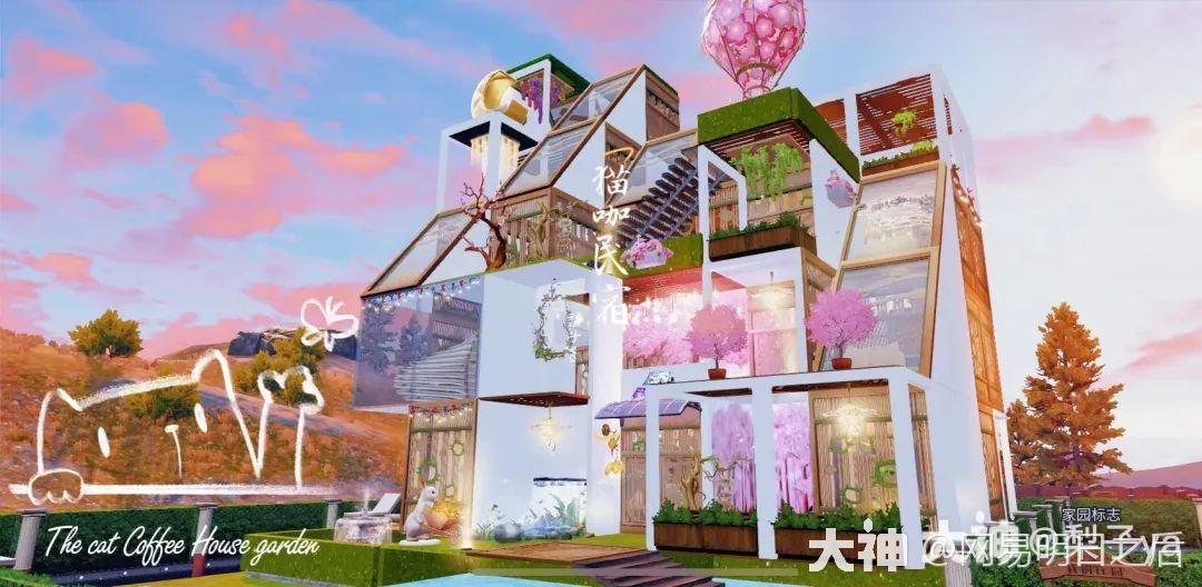 明日建筑 | 明日猫咖盛大开业,谁能抵挡喵星人的可爱攻势呢_明日之后