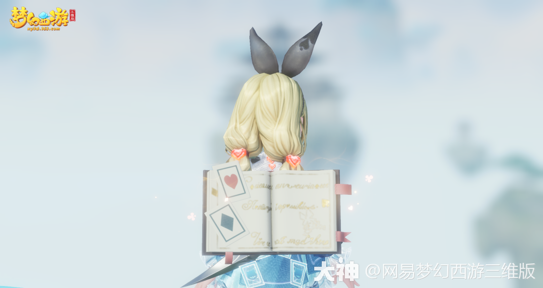 520外观午夜钟声敲响快接下邀请函来参加一场梦境奇遇吧