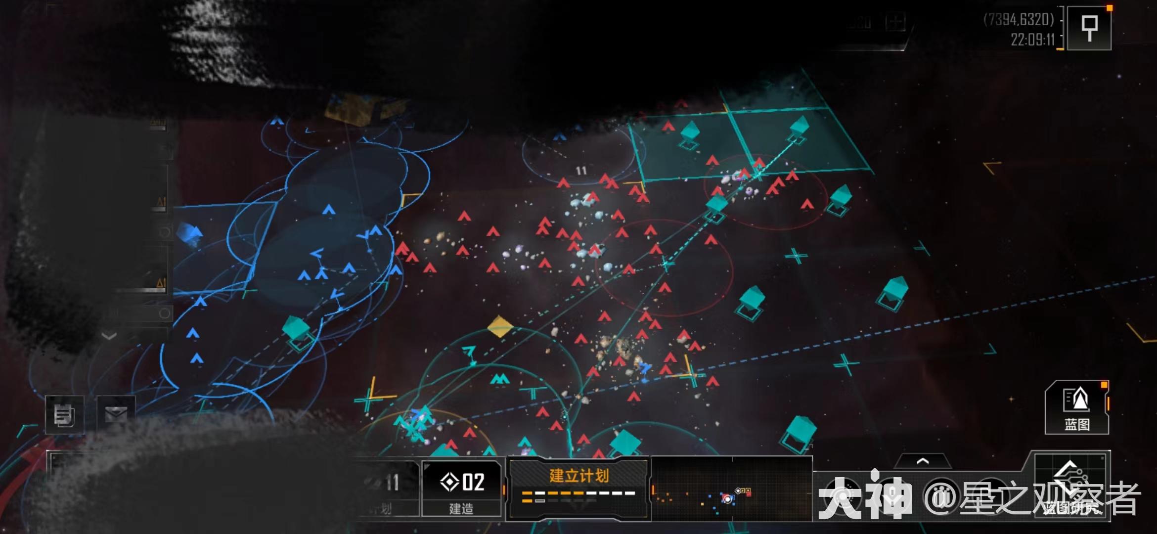 双神星之战 昏神星与枭神星 大神