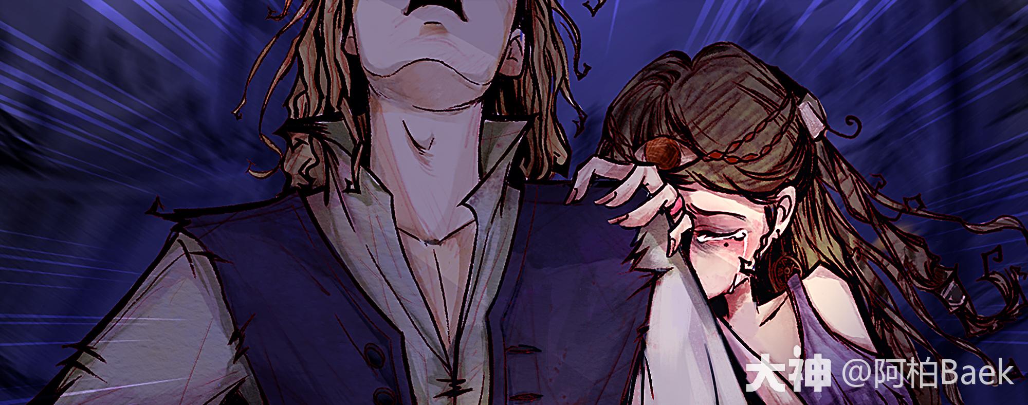 角色专栏狼人杀预言家故事详情