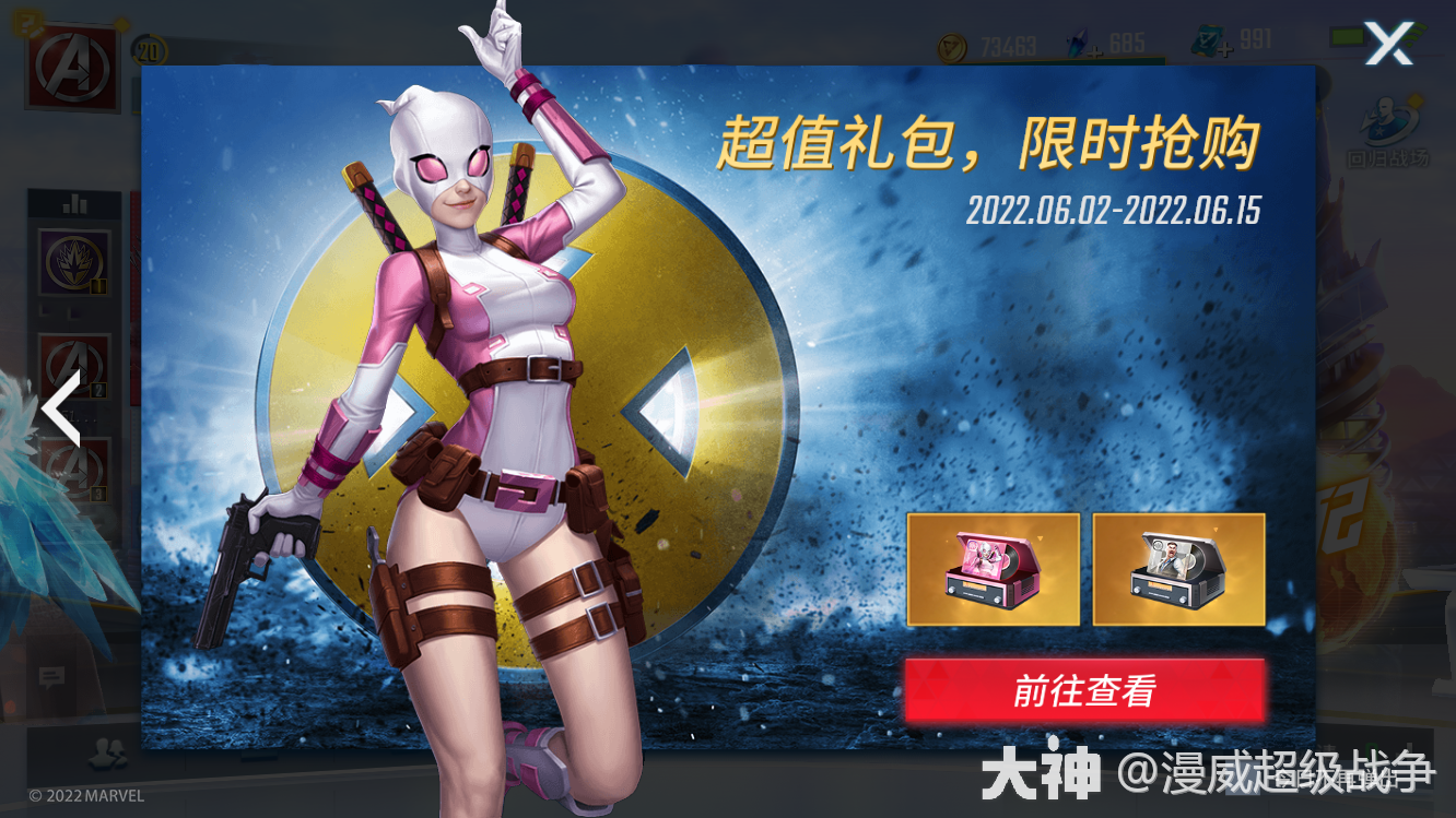 [格温侍]语音档案礼盒,[j·约拿·詹姆士]语音档案礼盒限时上架.