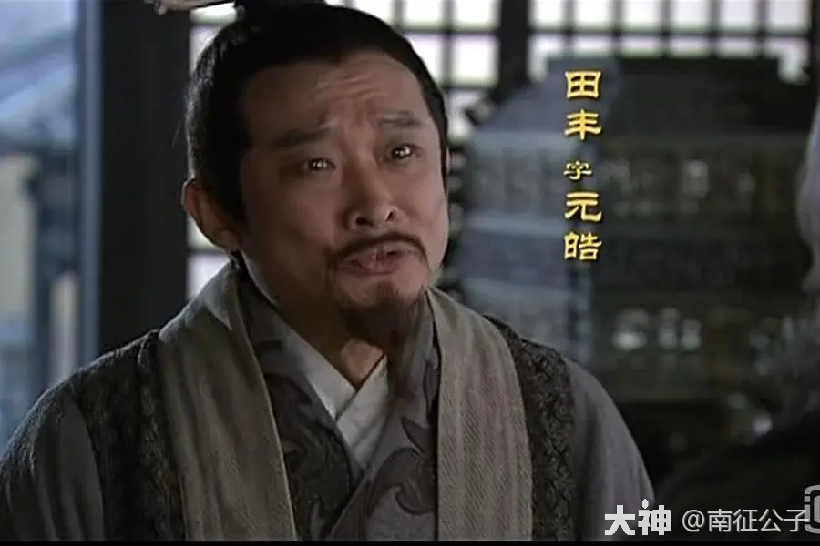 田丰"牌大都督,闪亮登场_率土之滨 | 大神