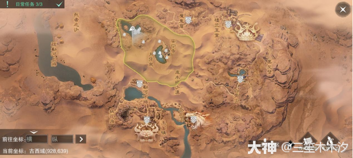 剑取楼兰超详细攻略_一梦江湖 | 大神