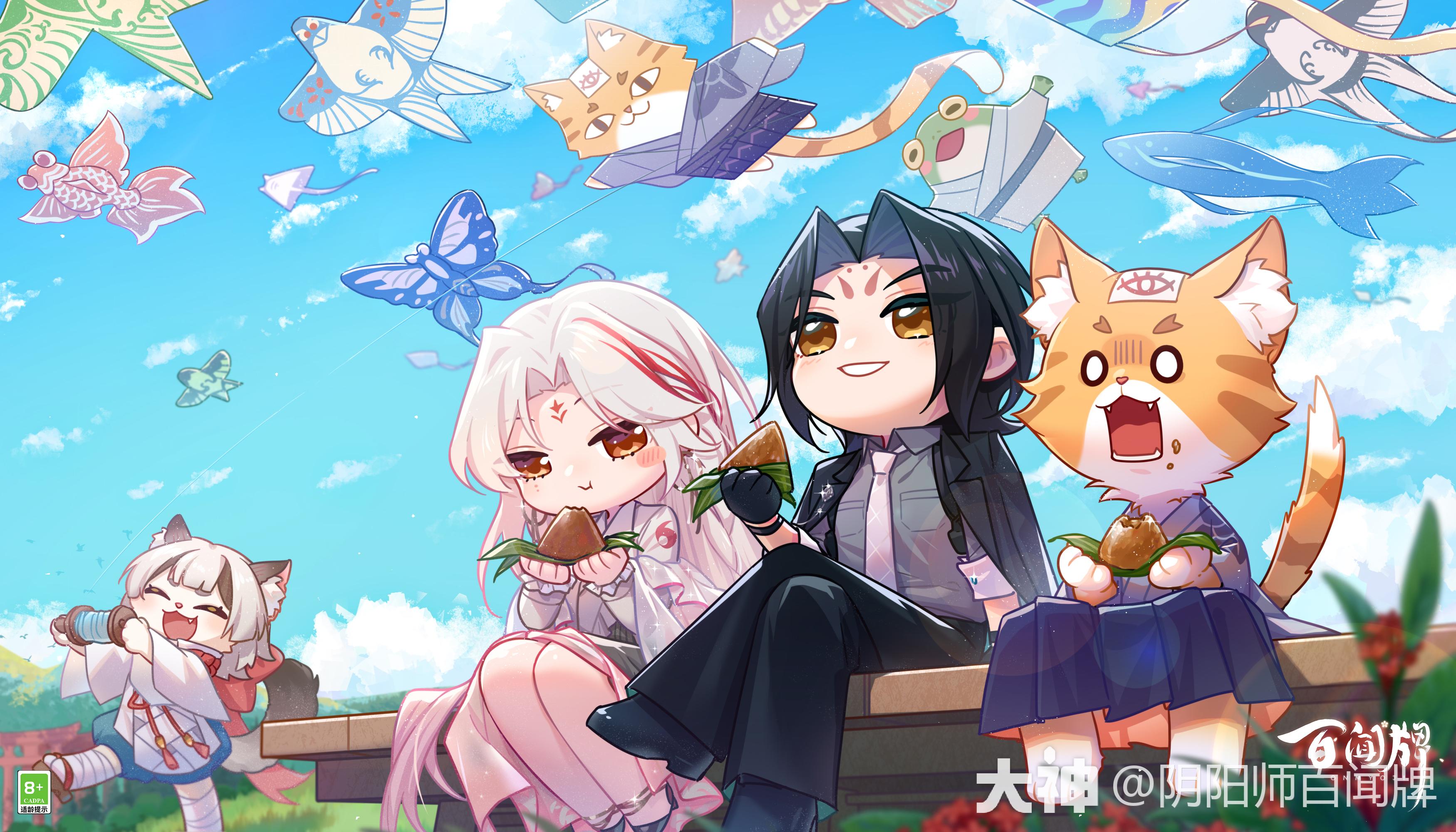 农历五月五,吃粽子必不可少_阴阳师:百闻牌 | 大神