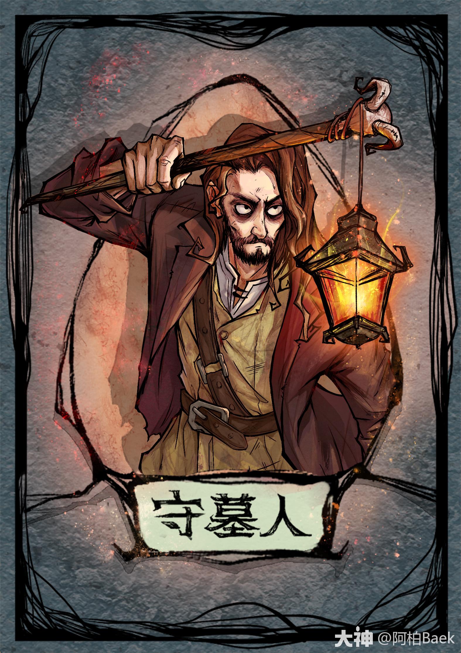 我最爱的事,便是守护我最爱的你.