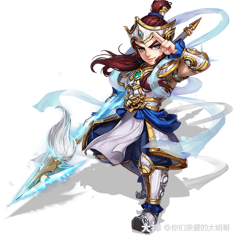 第三弹大话手游全武器及发光特效男仙篇