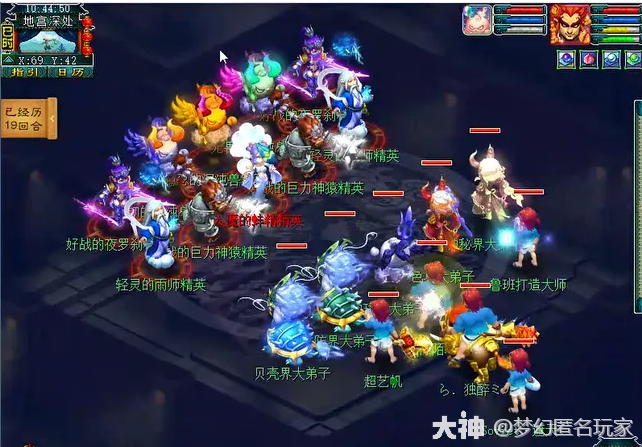 金刚怒目才是五开最需要的特技放大招必备