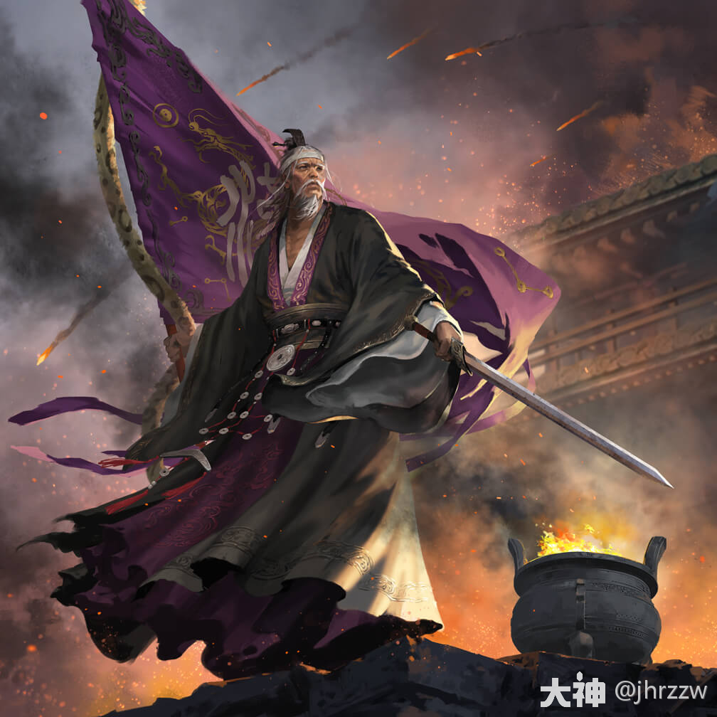 率土军师团,汉王允王允战法首曝光_率土之滨 | 大神