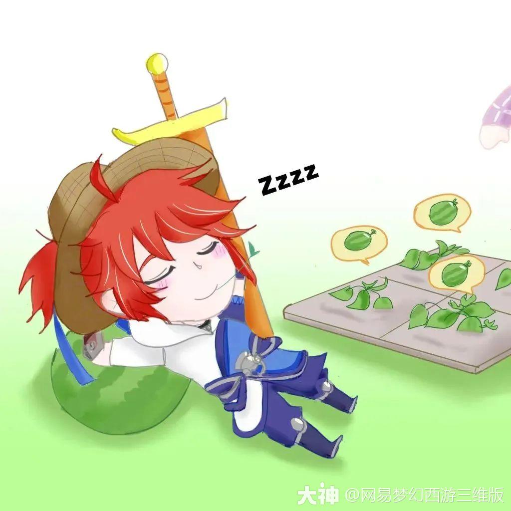 节日,剧情那些,比如之前农趣玩法上线的时候,我就画了一套q版图~奶文