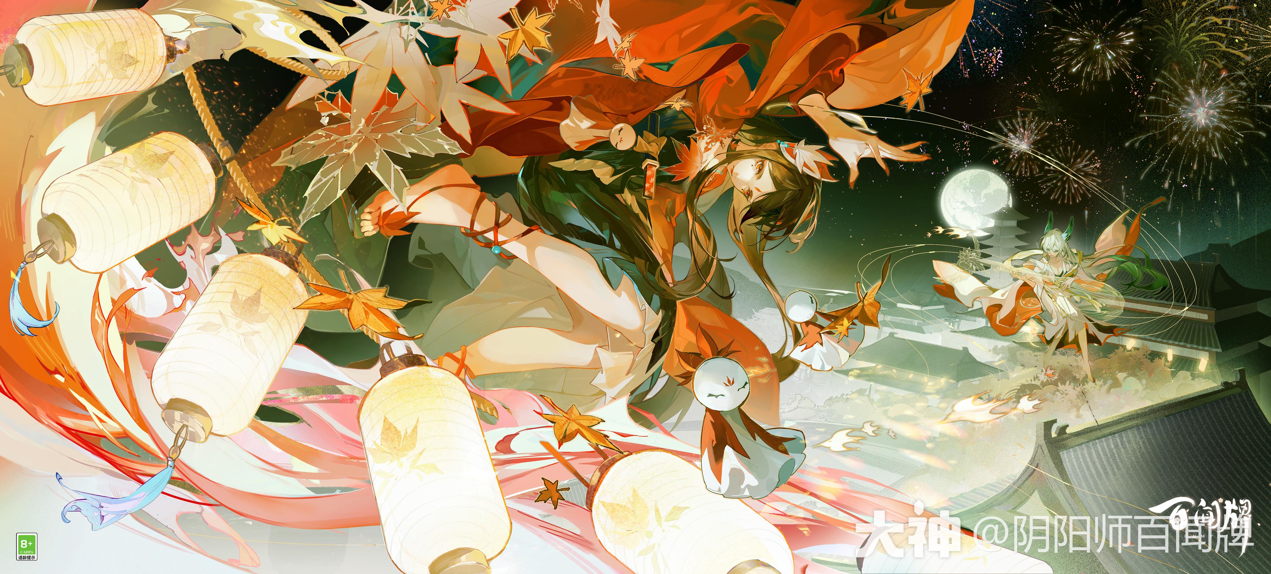 蜃气楼画廊〓「紧那罗·角·骤声」〓"花火绚烂,明月皎洁_阴阳师