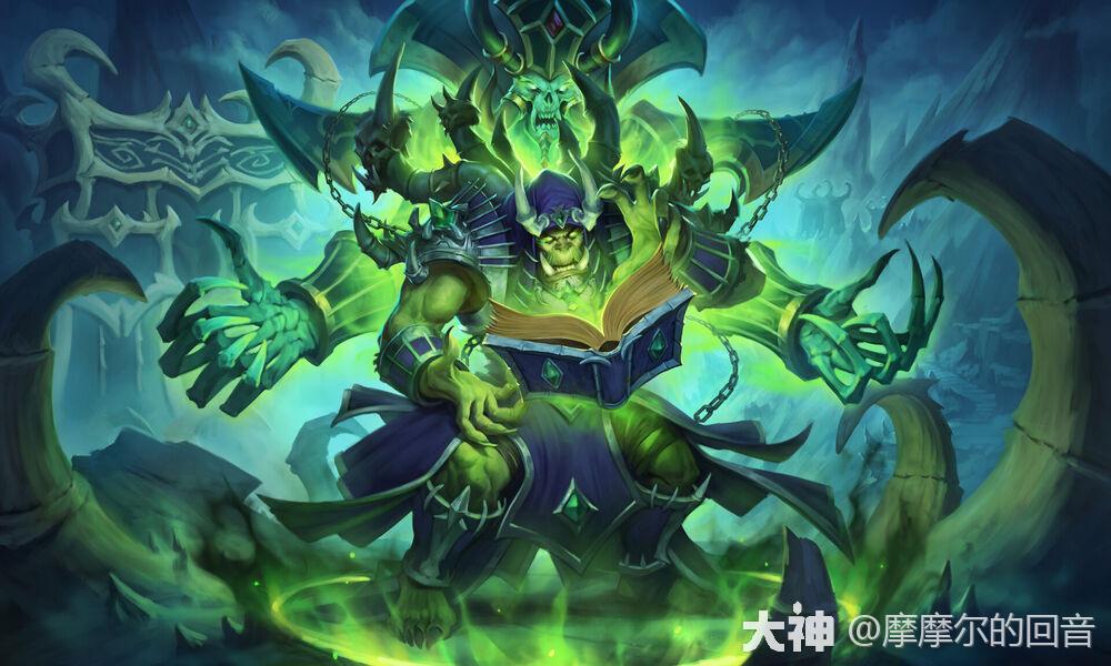 玛卓克萨斯的天定之灾:克尔苏加德