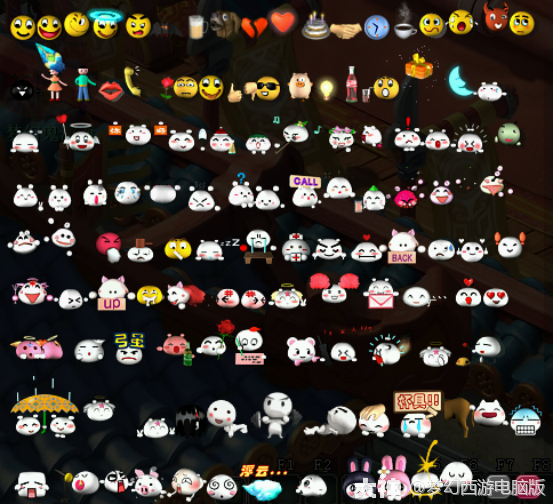 《梦幻西游》电脑版经典表情包来袭,趣味畅聊等你解锁
