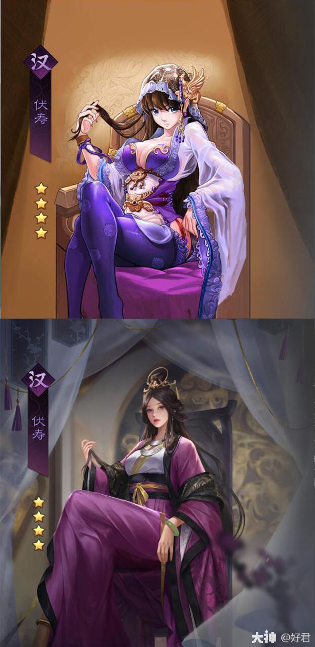 6画像更新新旧对比_率土之滨 | 大神