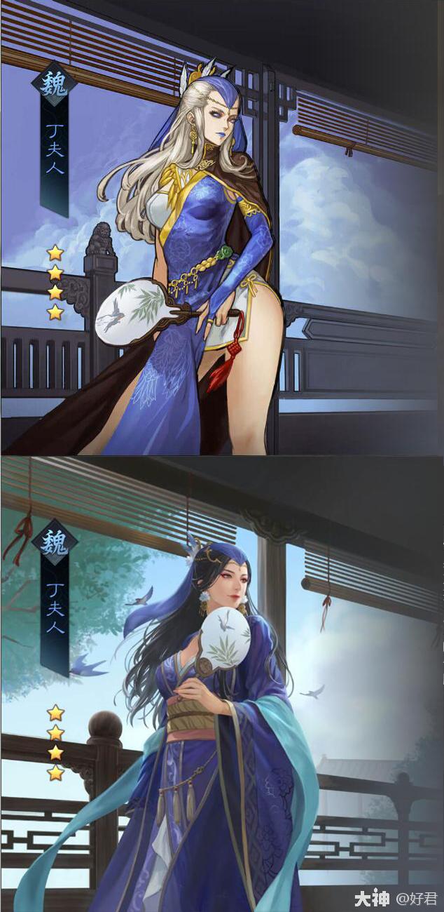 6画像更新新旧对比_率土之滨 | 大神