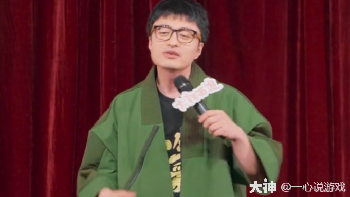 大话西游2：脱口秀达人刘旸教主现身嘉年华！观众：太真实啦_大话西游2 | 大神