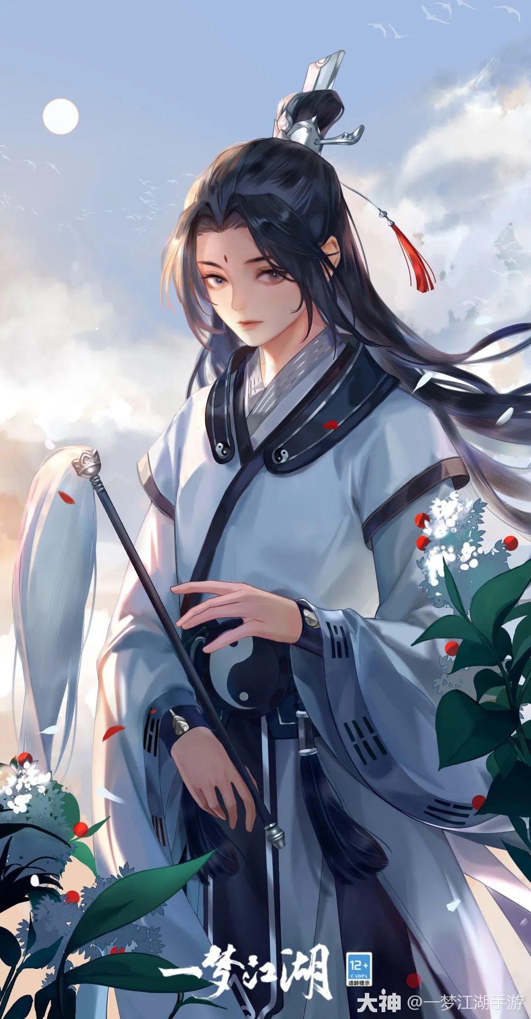 南无生等六位名士登场天下宗师!_一梦江湖 | 大神