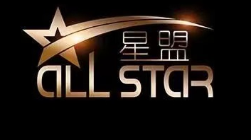 星盟，一个具有传奇色彩的友好同盟_星际猎人-无尽的拉格朗日 | 大神