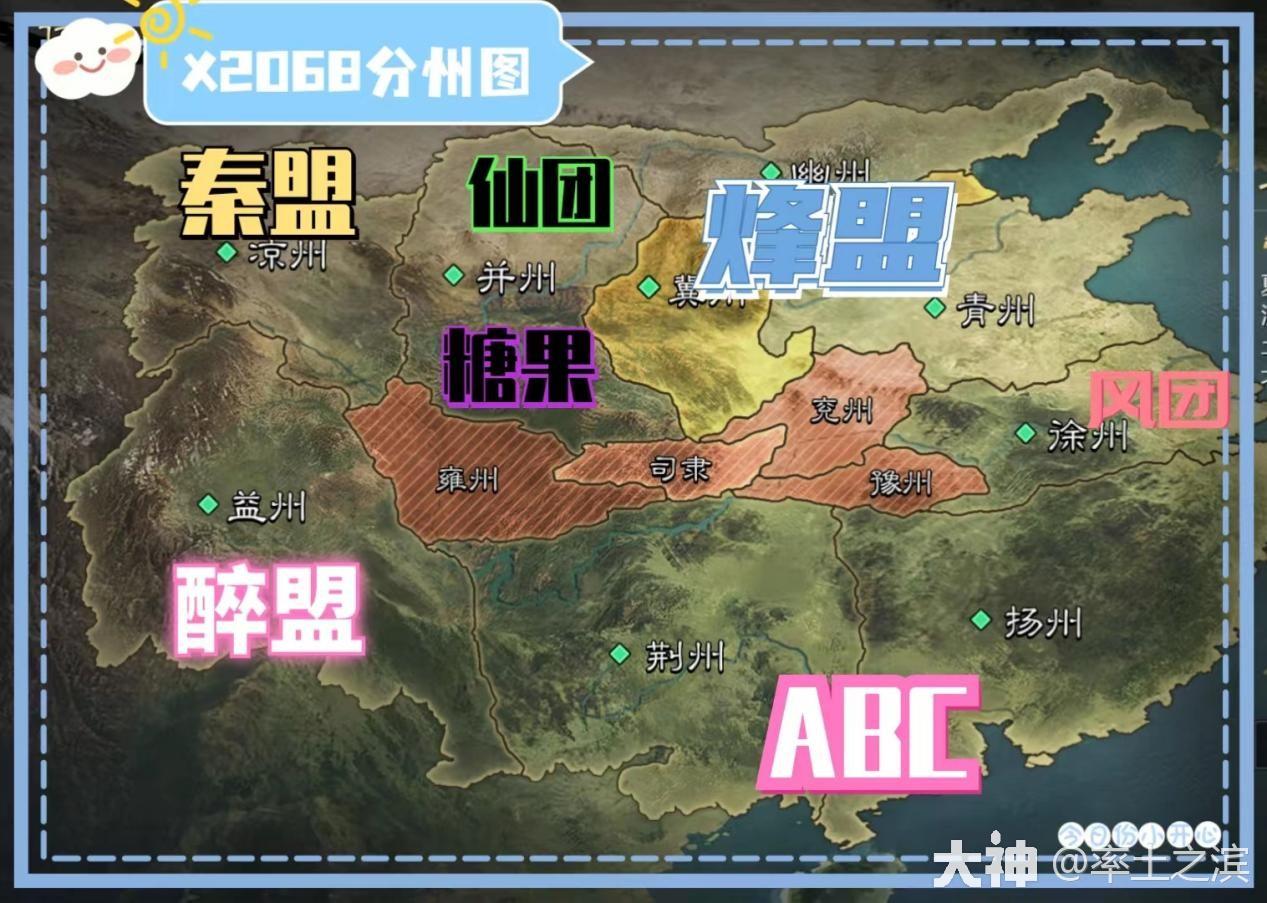 首页>率土之滨>x2067-x208.