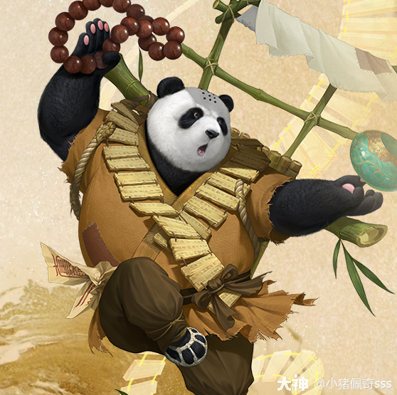 神兽价格更是一路高涨,前有大浪被炒到两万多一只,现有法秒颜如玉如神