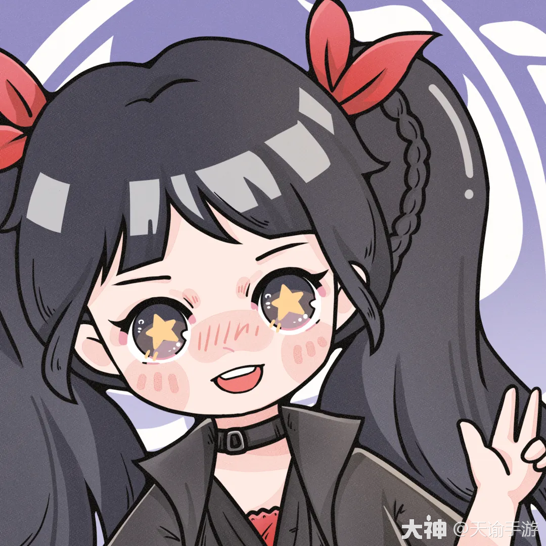 这头像娇嫩,用了都说好!_天谕手游