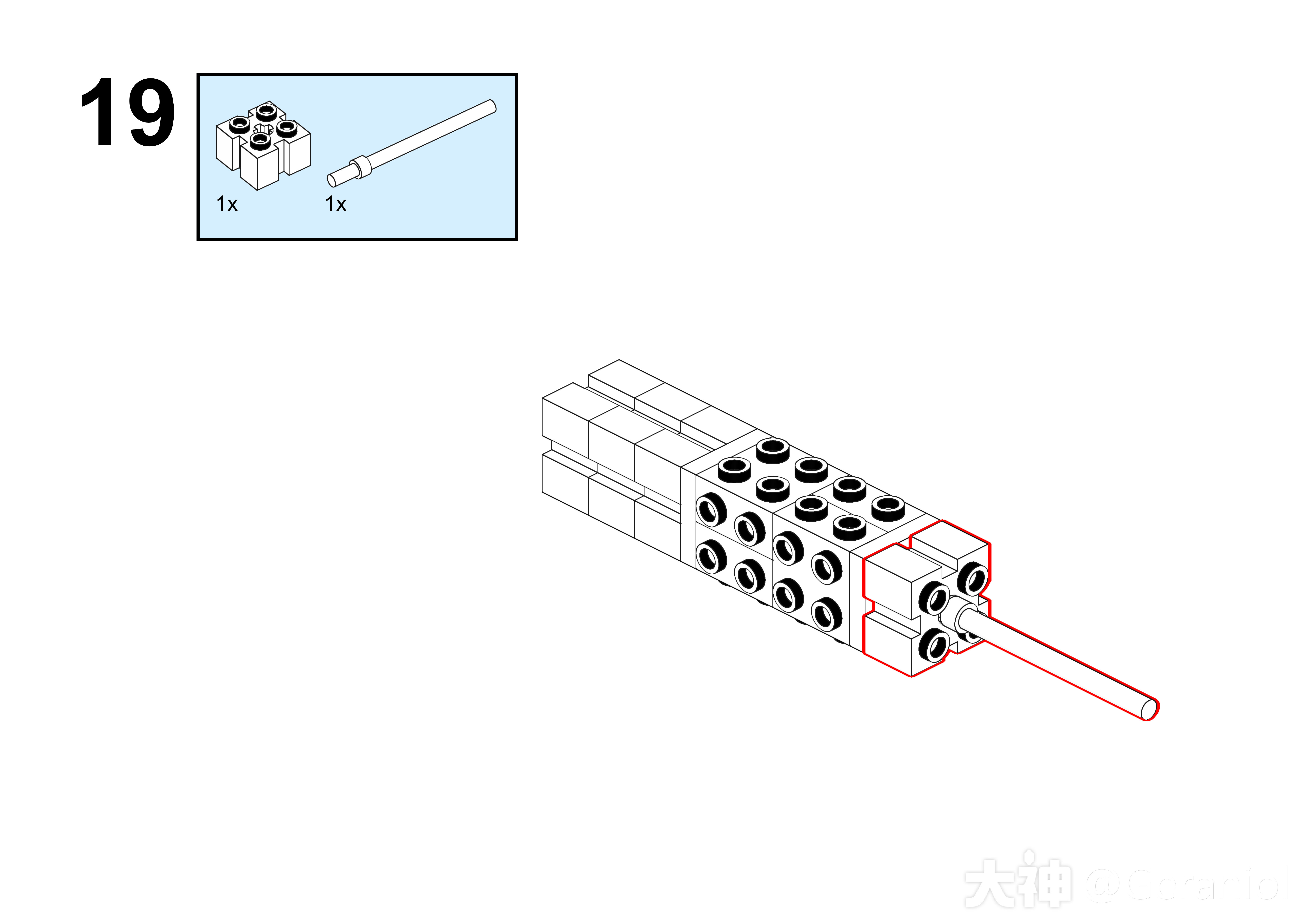【积木教程】卡利斯托级巡洋舰