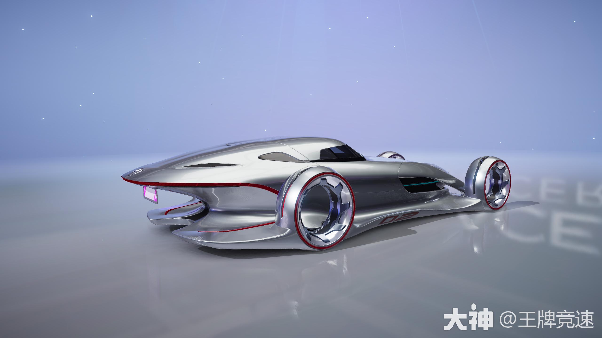 新车爆料品牌豪车梅赛德斯奔驰silverarrow来袭