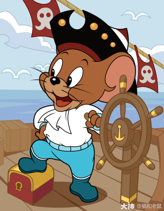 猫和老鼠 | 大神