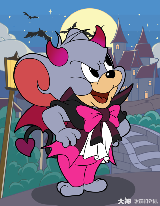 猫和老鼠 | 大神