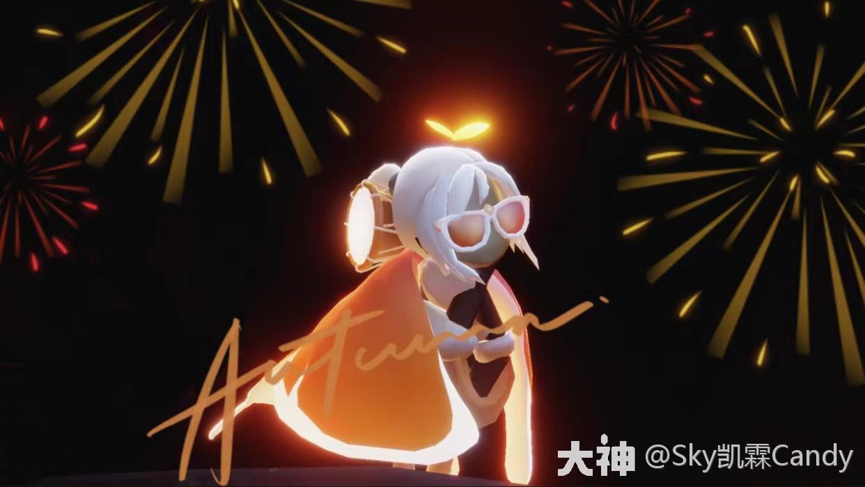 光遇 放松日浴者 | 复刻穿搭