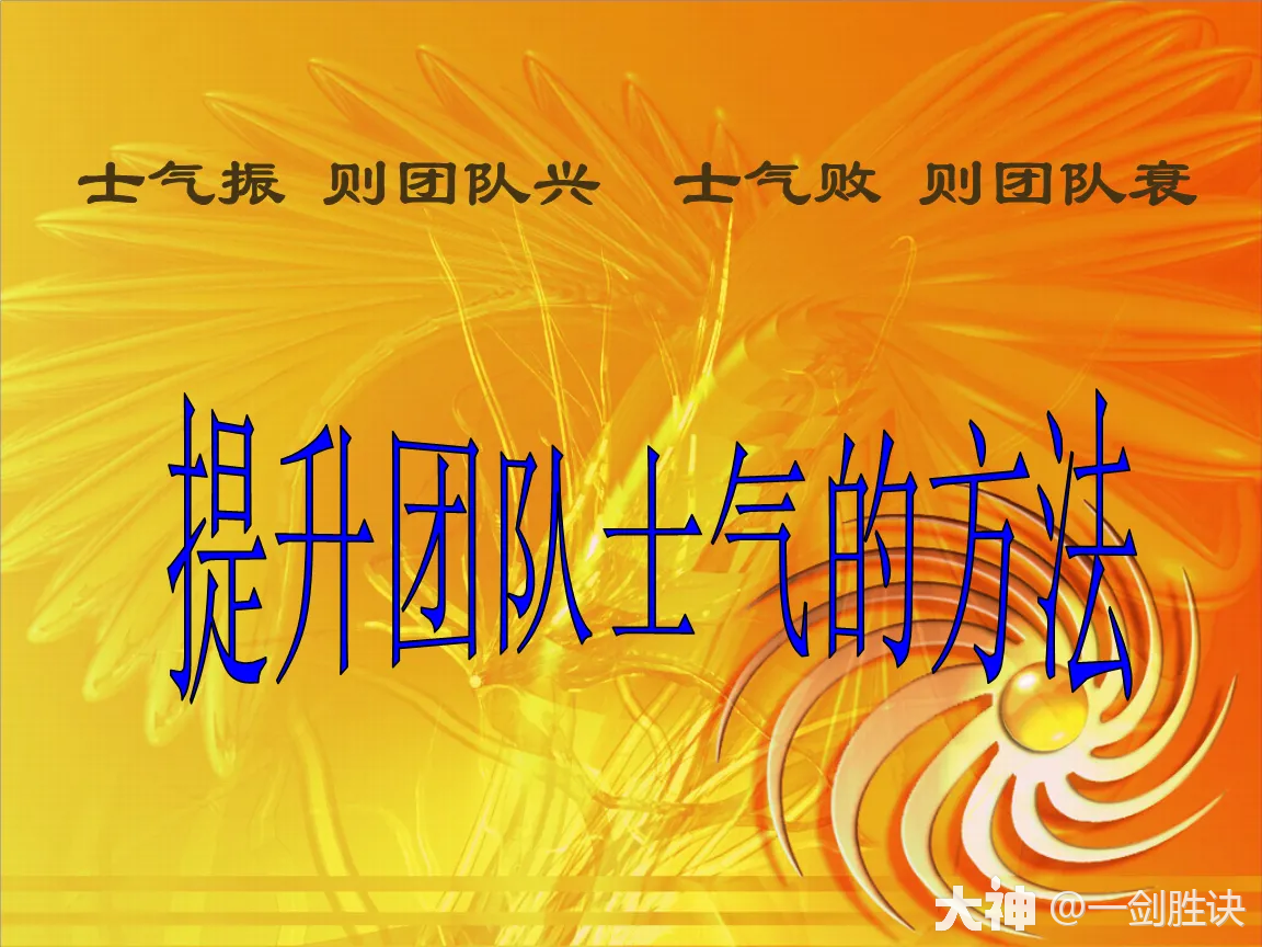 重大更新！士气系统全面披露，流浪军或成版本弃卒！_率土之滨 | 大神