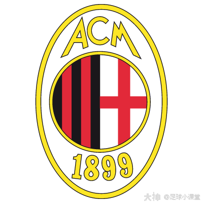 ac米兰队徽的前世今生_绿茵信仰 | 大神