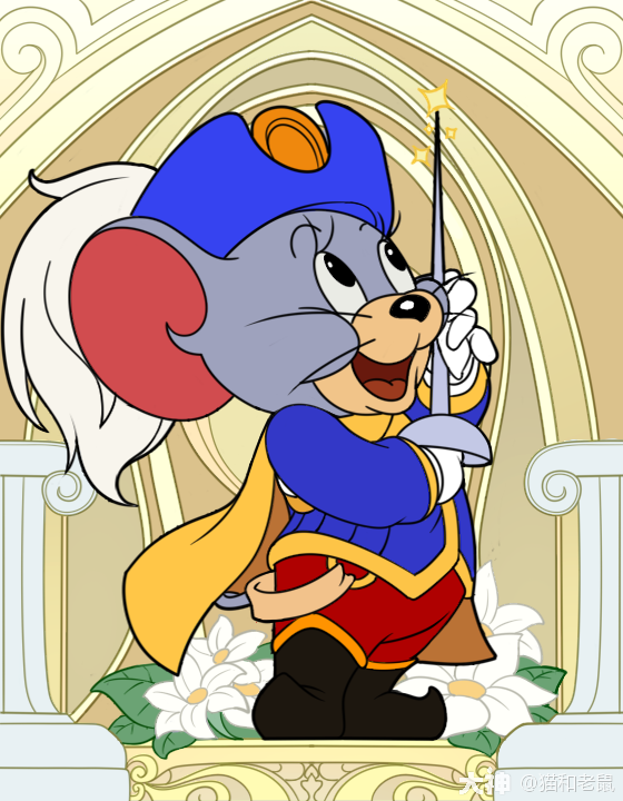 猫和老鼠 | 大神