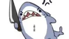鱼鱼神教联盟认证介绍_星际猎人-无尽的拉格朗日 | 大神