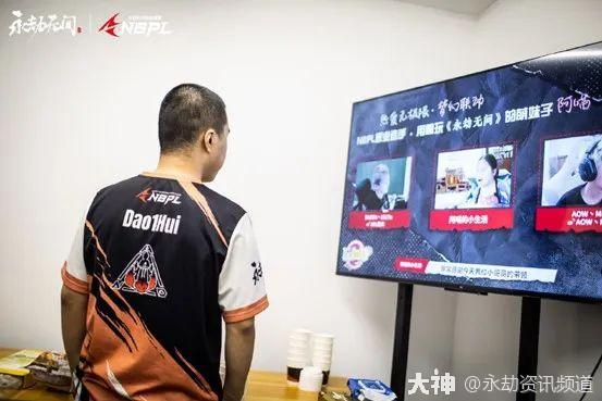 刀哥刀哥刀刀，那是什么刀？_永劫无间端游 | 大神
