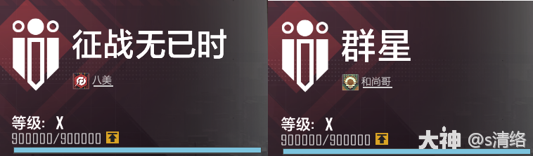 天坛座M1380-d区当前星系事态_无尽的拉格朗日 | 大神