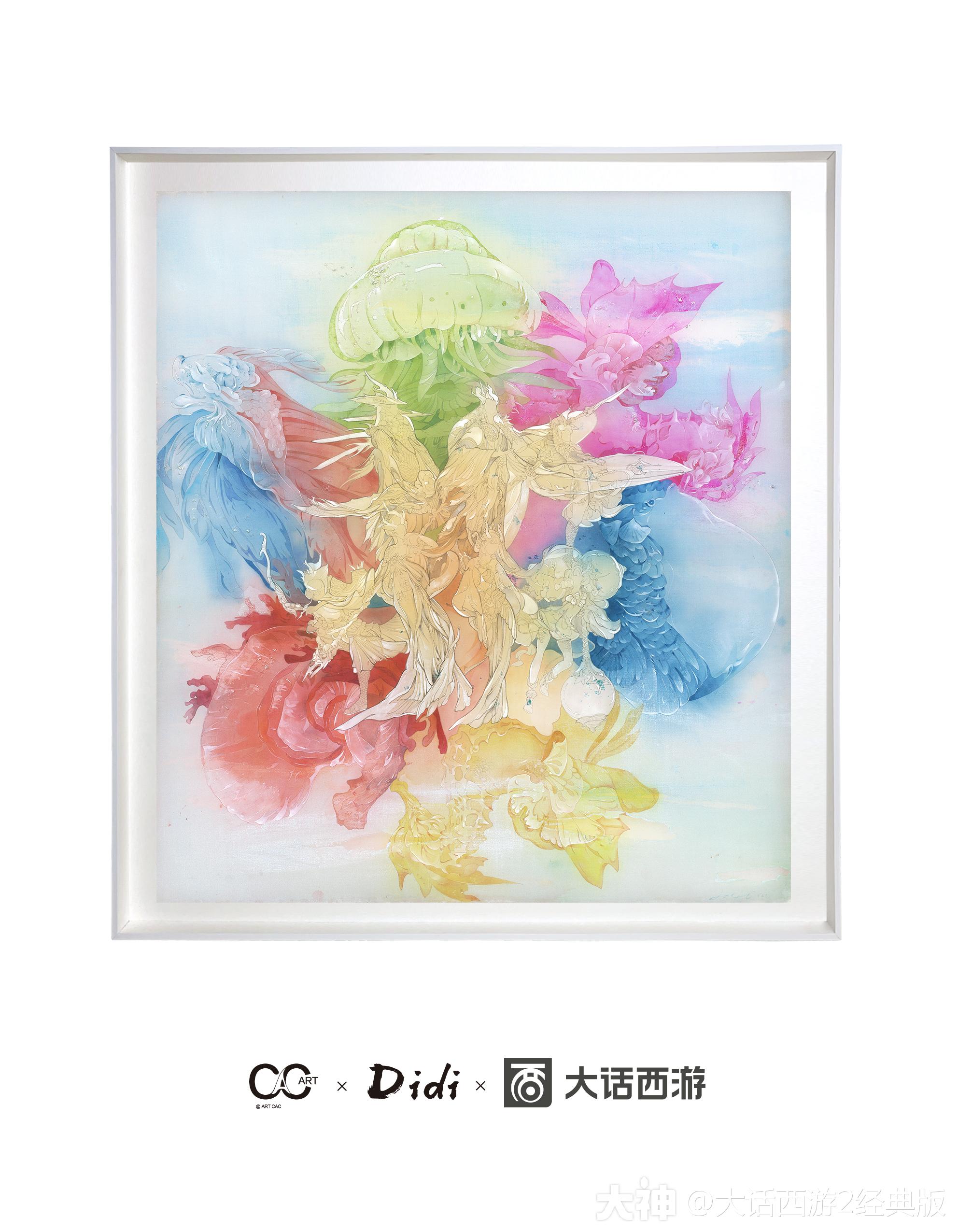 爆買い！ 水彩画 F8号 ハーモニーNO.6 絵画