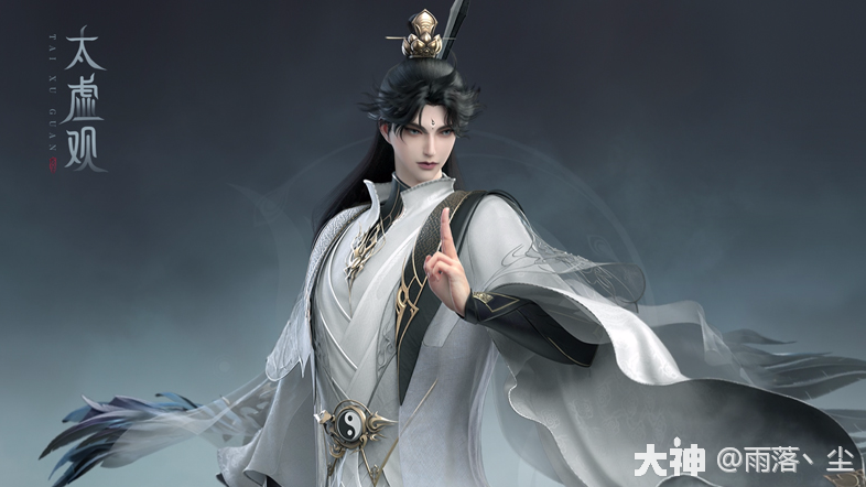 79副本太虚低成本养成攻略_天下3 | 大神